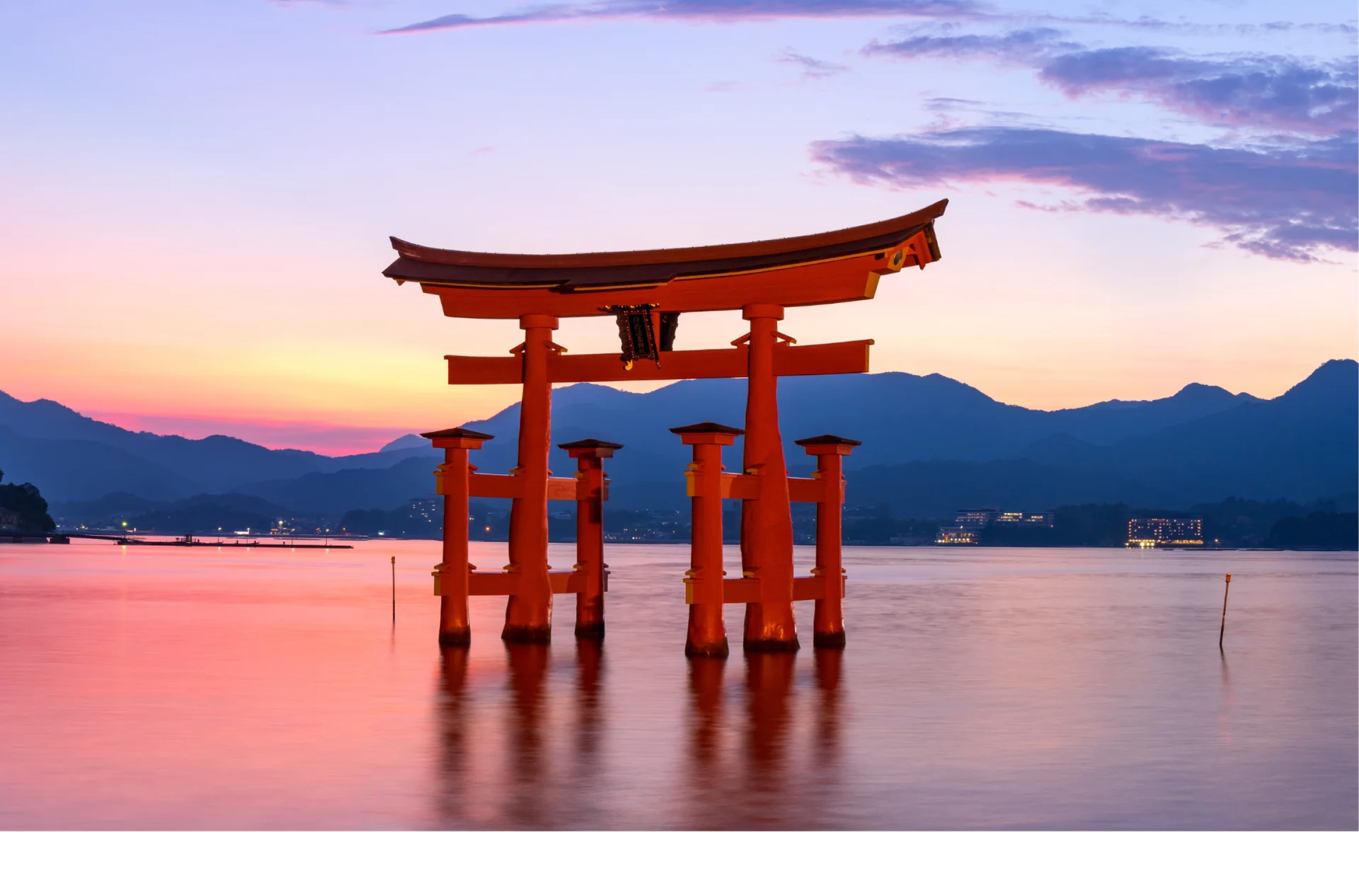 «Парящие» ворота