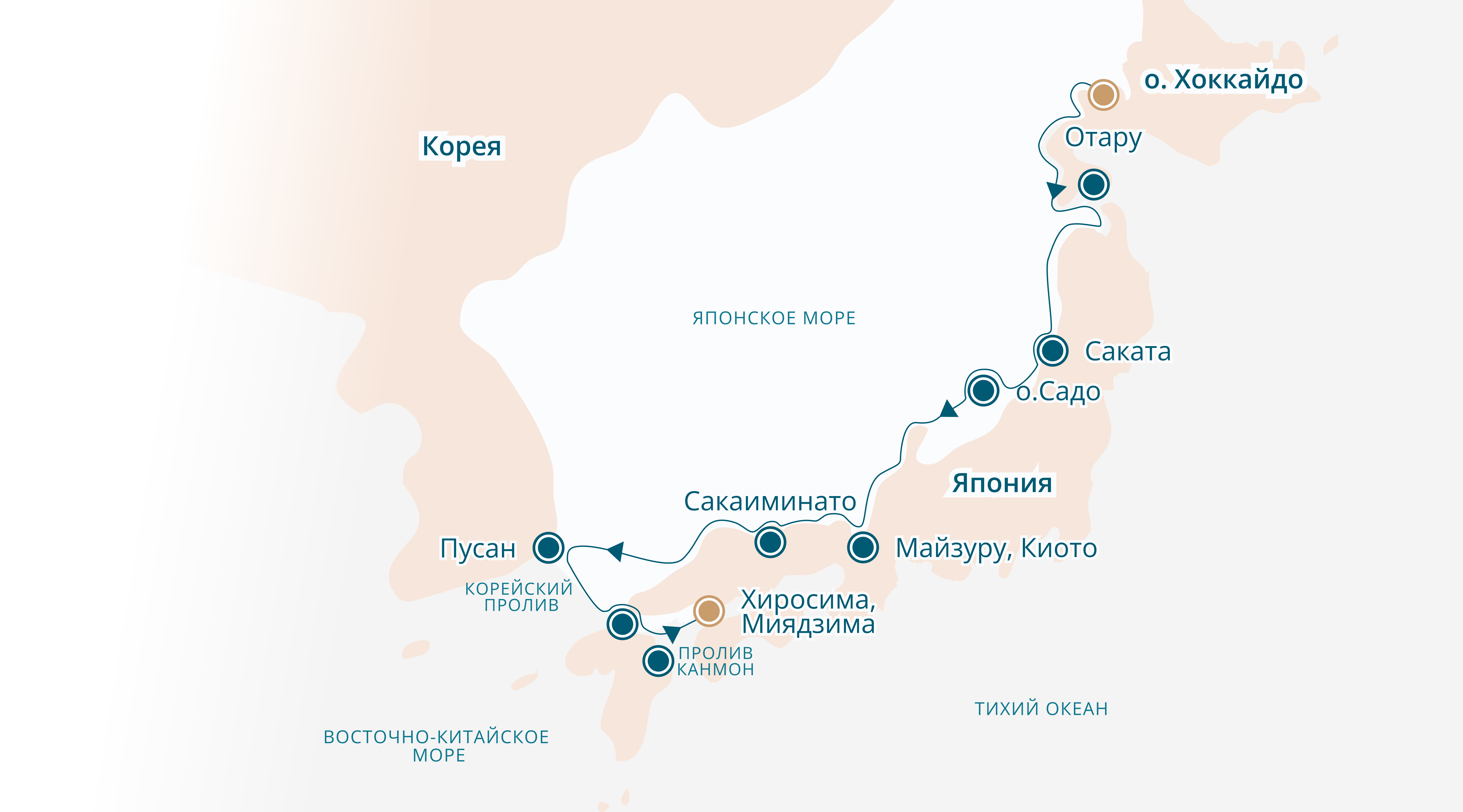 Карта маршрута экспедиции